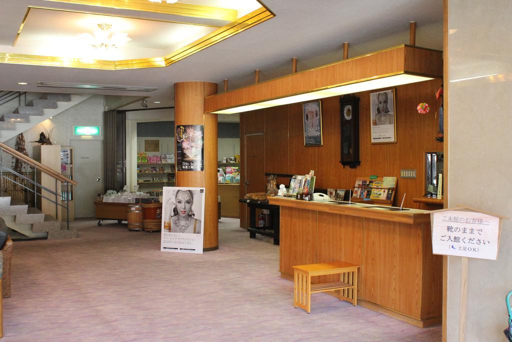 Minoriso Hotell Gero Exteriör bild